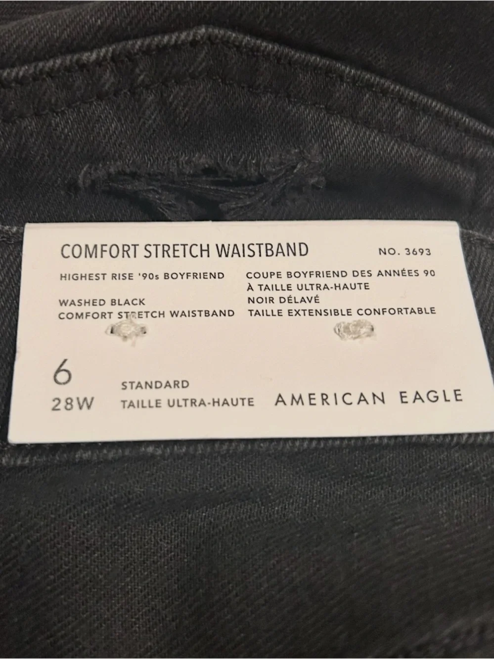 American Eagle Highest Rise 90's Boyfriend Jeans Black Wash size 6/28 NWT